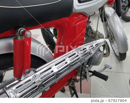 絶版バイク-50cc- 67927804