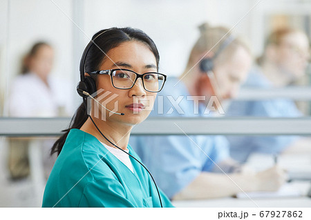 Medical customer service rep 67927862