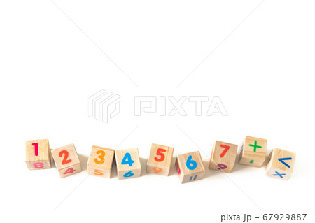 Kids toys wooden cubs with numbers on white background. Kids toys wooden cubs with numbers on white background. 67929887