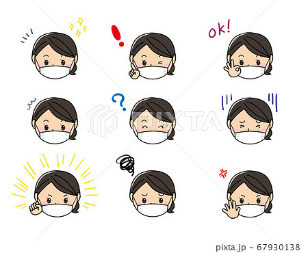 女の子01 03 マスクをした女性の喜怒哀楽の表情セット のイラスト素材