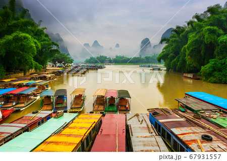 Guilin, Guangxi, China karst mountains. Guilin, Guangxi, China karst mountains. 67931557