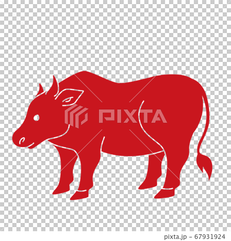 A Simple Cow-style Illustration Of A Sideways Cow - Stock Illustration 