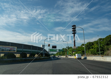 第三京浜からの横浜新道首都高別れ道 第三京浜からの横浜新道首都高別れ道 67932312