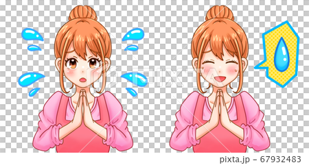 道歉的女人_集 67932483