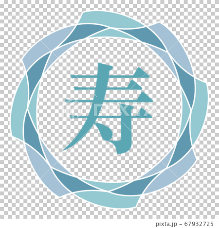 Life mark 67932725