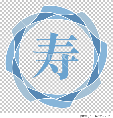 Life mark Life mark 67932726