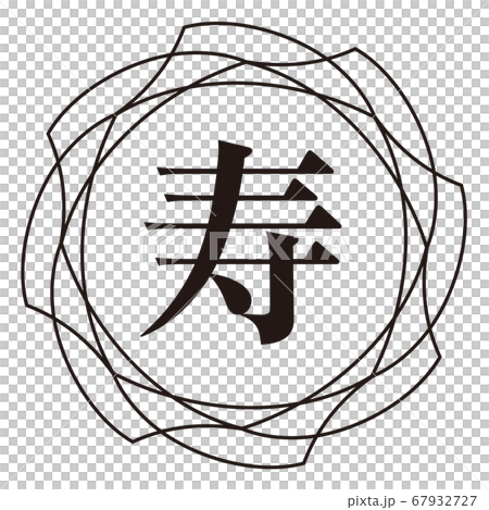 Life mark Life mark 67932727