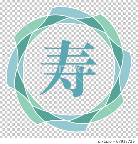 Life mark Life mark 67932729