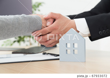 不動産イメージ 67933072