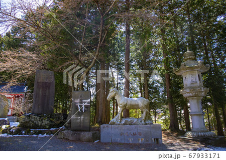 【山梨県】国指定重要文化財富士御室浅間神社 本宮 馬の石像 【山梨県】国指定重要文化財富士御室浅間神社 本宮 馬の石像 67933171
