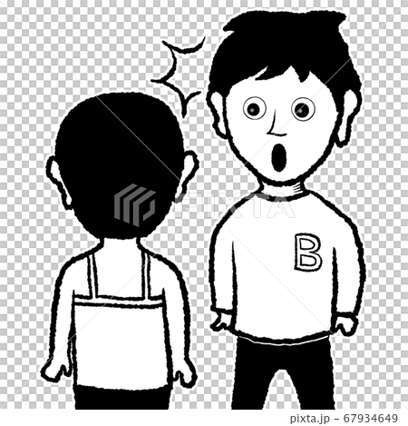 校友胸罩人 校友胸罩人 67934649