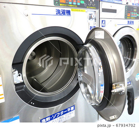 コインランドリー洗濯機 67934702