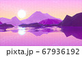 Abstract image of a mountain landscape 3D image 67936192