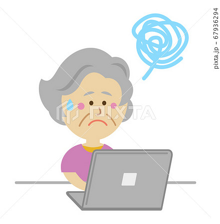 パソコンが苦手な高齢者のイラストイメージ パソコンが苦手な高齢者のイラストイメージ 67936294