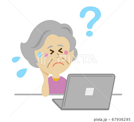 パソコンが苦手な高齢者のイラストイメージ パソコンが苦手な高齢者のイラストイメージ 67936295