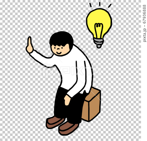 座ってアイデアを思いつく男性のイラストのイラスト素材
