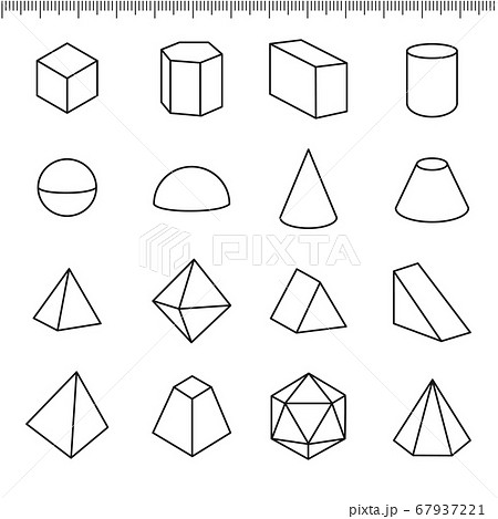 図形セット モノクロのイラスト素材