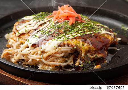広島焼き 広島焼き 67937605