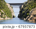 The Corinth Canal 67937873
