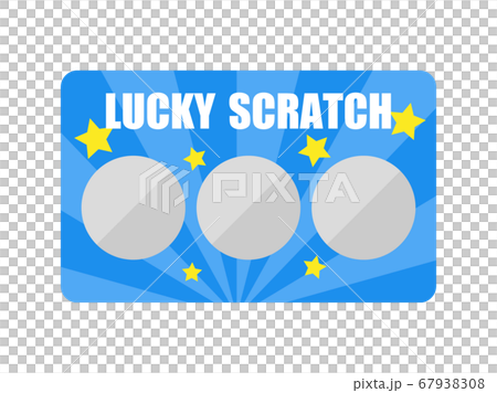 スクラッチカードくじのイラスト スクラッチカードくじのイラスト 67938308
