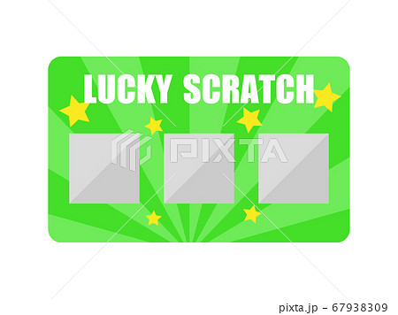 スクラッチカードくじのイラスト 67938309
