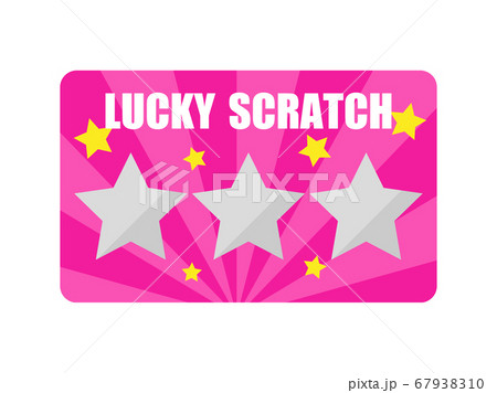 スクラッチカードくじのイラスト 67938310