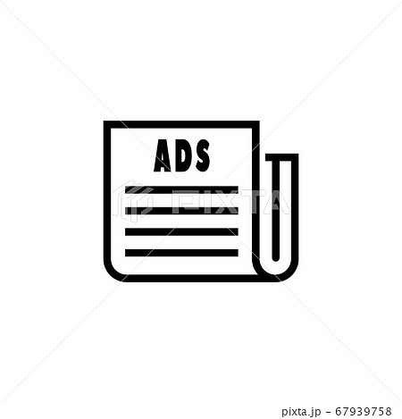 Press, newspapers and magazines media channel icon 67939758