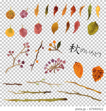 Autumn color 67940422