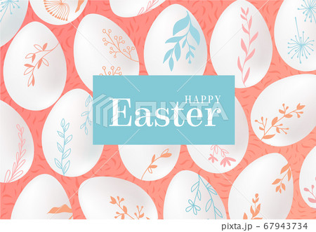 Set of Easter eggs with floral decor  67943734