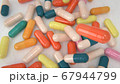 3d render big pile of pills and ampoules 67944799