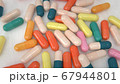 3d render big pile of pills and ampoules 67944801