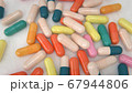 3d render big pile of pills and ampoules 67944806