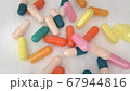 3d render big pile of pills and ampoules 67944816