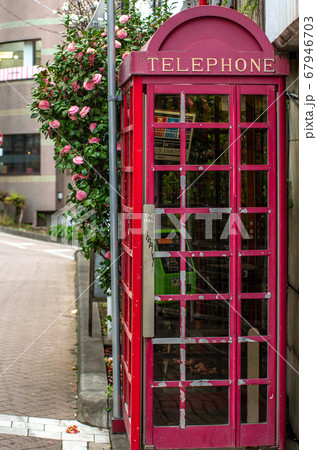 クラシカルな公衆電話 クラシカルな公衆電話 67946703