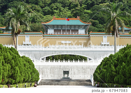 NATIONAL PALACE MUSEUM NATIONAL PALACE MUSEUM 67947083