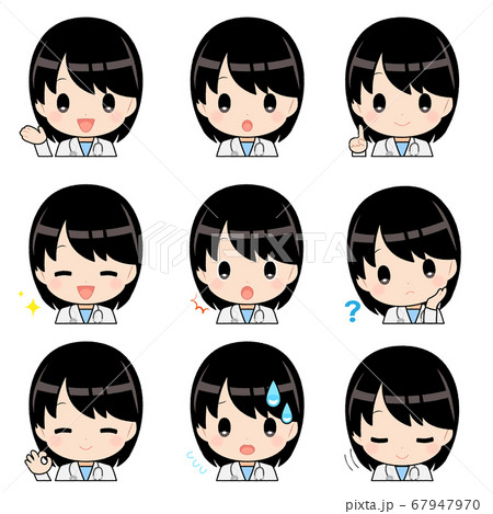 イラスト素材(アニメ調)聴診器白衣を着た黒髪女性の表情アイコンセット イラスト素材(アニメ調)聴診器白衣を着た黒髪女性の表情アイコンセット 67947970