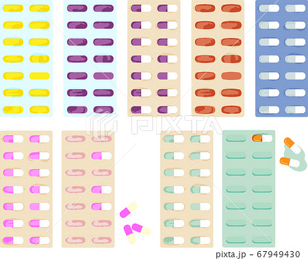 楕円の錠剤 色々なパターン セット イラスト のイラスト素材
