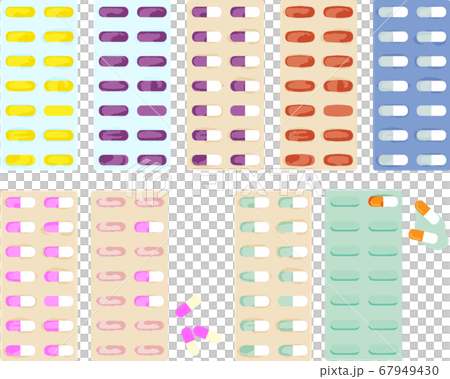 楕円の錠剤　色々なパターン　セット　イラスト		 67949430