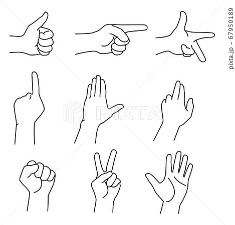 リアルシンプルな手のイラスト 指の表現セット のイラスト素材