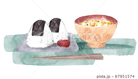 おにぎりと味噌汁の水彩画 67951574