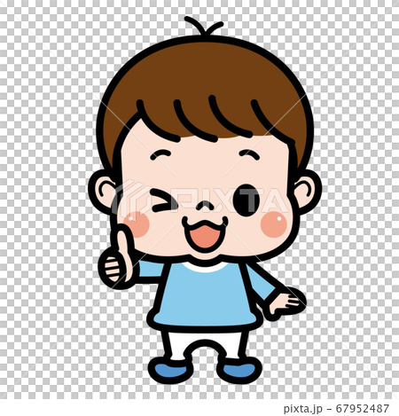 男孩好 男孩好 67952487