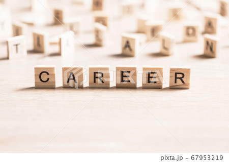 Business career motivation 67953219