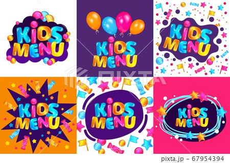 Cute kids meal menu vector templates set cartoon vector illustration. 67954394