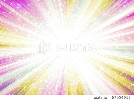 光 放射線 光線 背景 カラフル ピンク 黄色 イラストのイラスト素材
