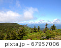 八幡平　青空広がる 67957006