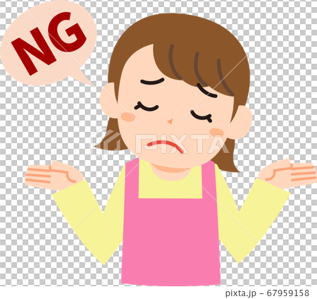 女の子　NG 67959158