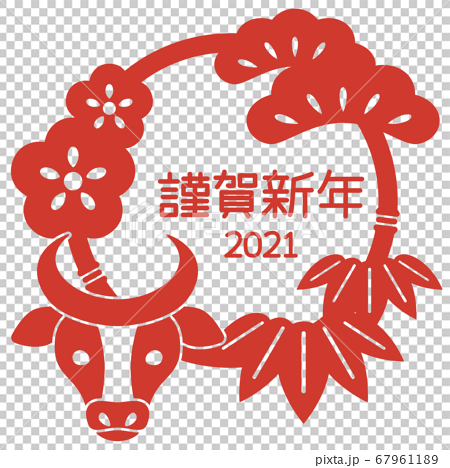 21牛年 簡單的牛插圖榮格圖標 壽竹竹梅圖案 插圖素材 圖庫