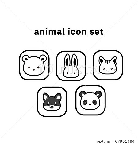 Cute animal icons set of 5 [monochrome] - Stock Illustration ...