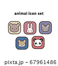 動物のかわいいアイコン5個セット【四角】 67961486