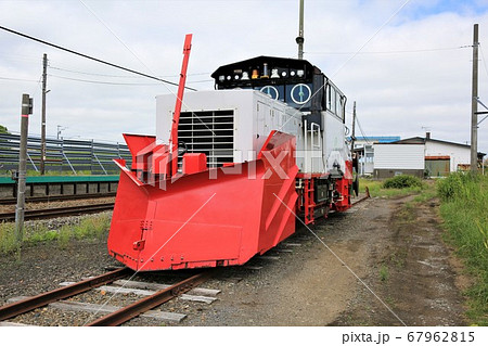 ラッセル車（JR北海道・幌延駅構内） 67962815